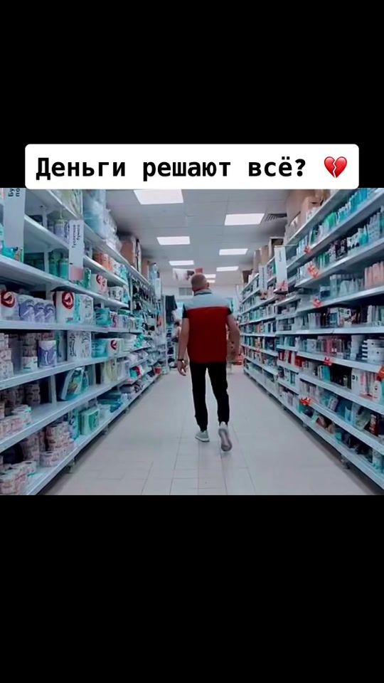 TikTok video thumbnail by karnello_off