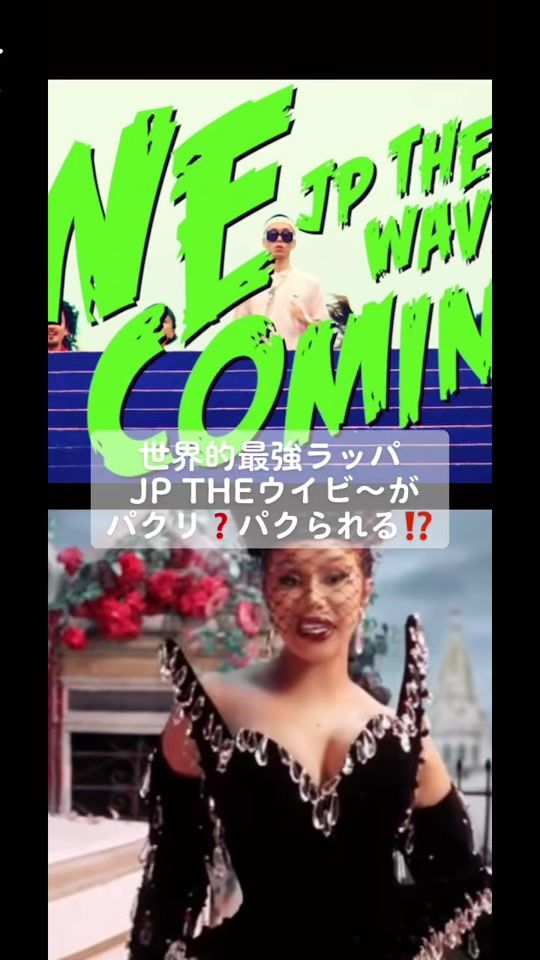 TikTok video thumbnail by inmanga.nanbawan