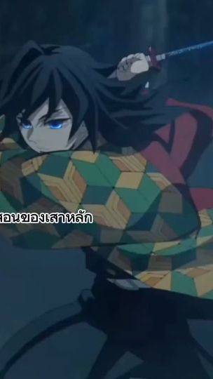 TikTok video thumbnail by b22012000
