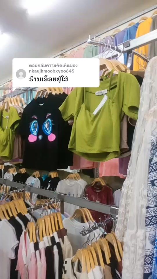 TikTok video thumbnail by ...dar_ling5