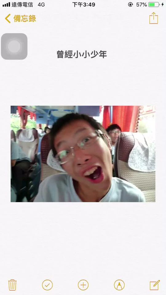 TikTok video thumbnail by jim_870302