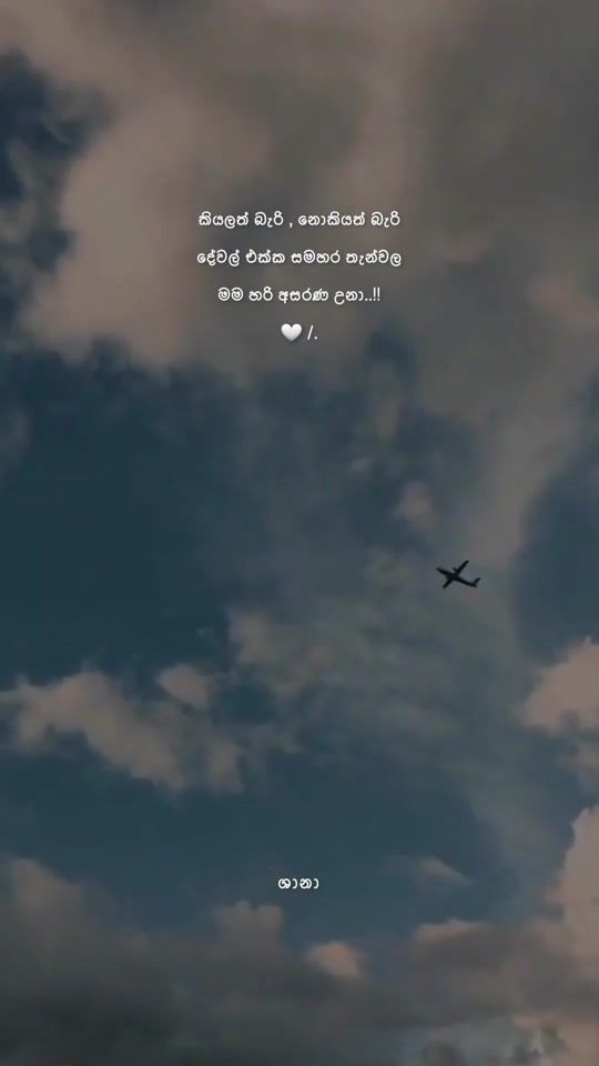 TikTok video thumbnail by hydra4u_