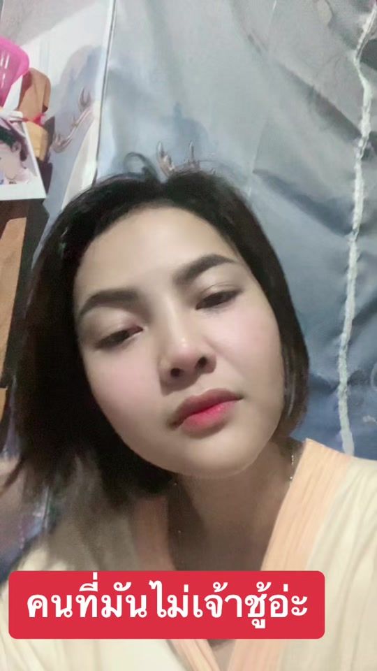 TikTok video thumbnail by moo_va