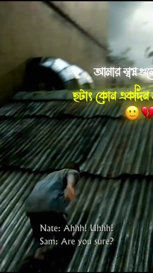 TikTok video thumbnail by satourogojo90