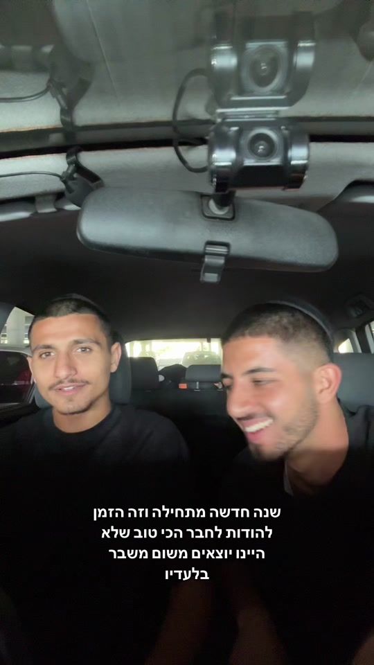 TikTok video thumbnail by ben_maabi_11