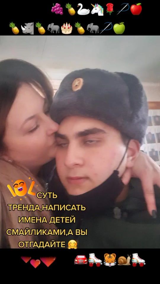 TikTok video thumbnail by alenamamina2