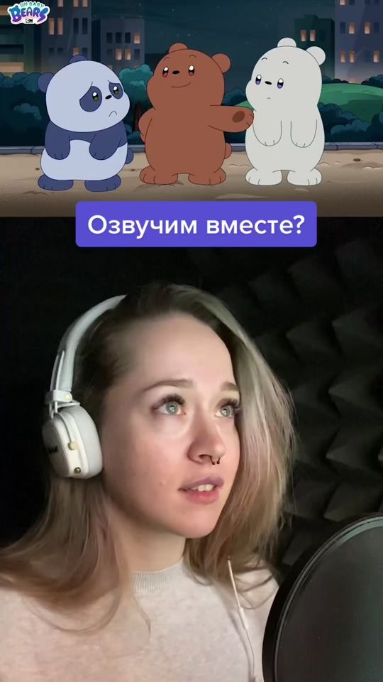 TikTok video thumbnail by lolzavet