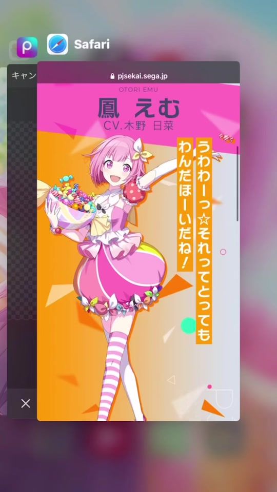 TikTok video thumbnail by 9em_noan