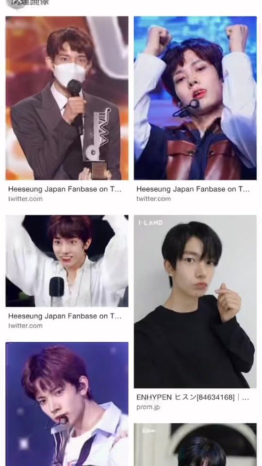 TikTok video thumbnail by ehp_niki09
