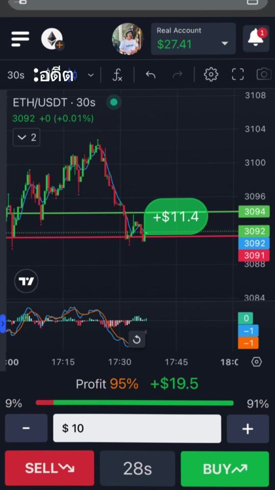 TikTok video thumbnail by boon.99999