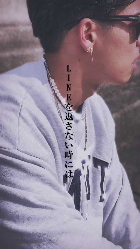 TikTok video thumbnail by naomichi3