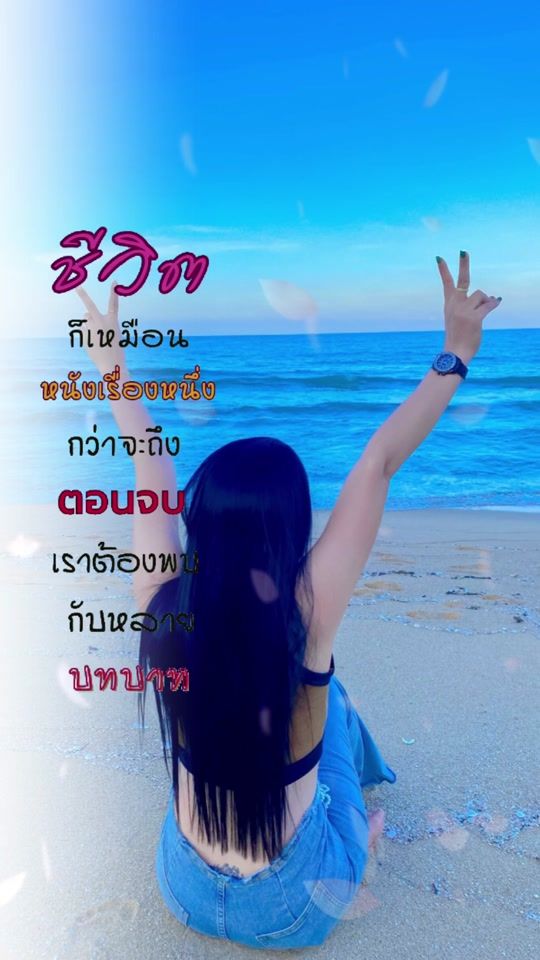 TikTok video thumbnail by tuwjeed_31