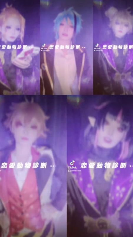 TikTok video thumbnail by amaizaya