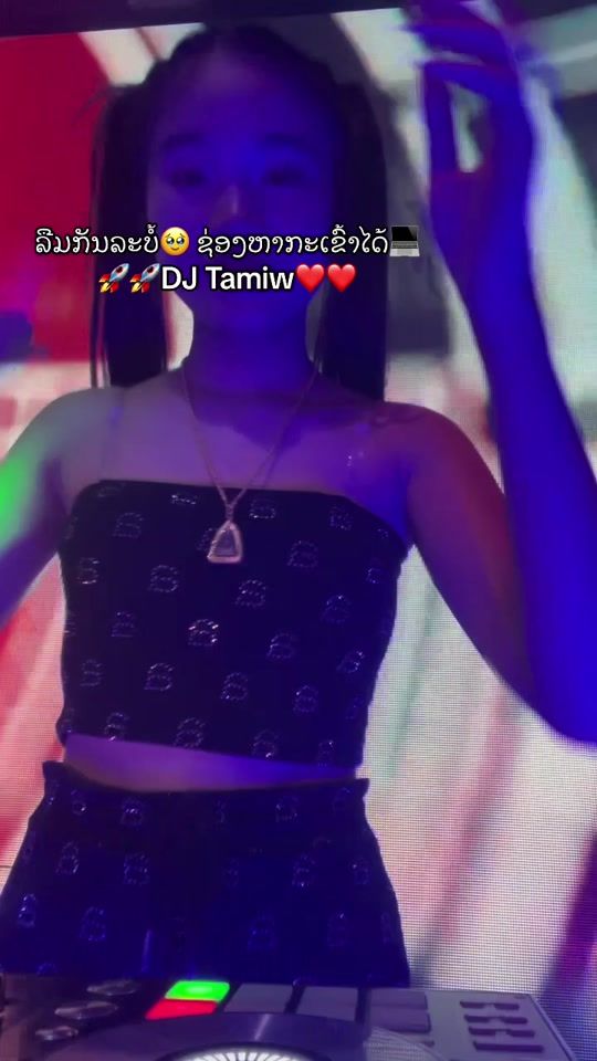 TikTok video thumbnail by joyoxide5