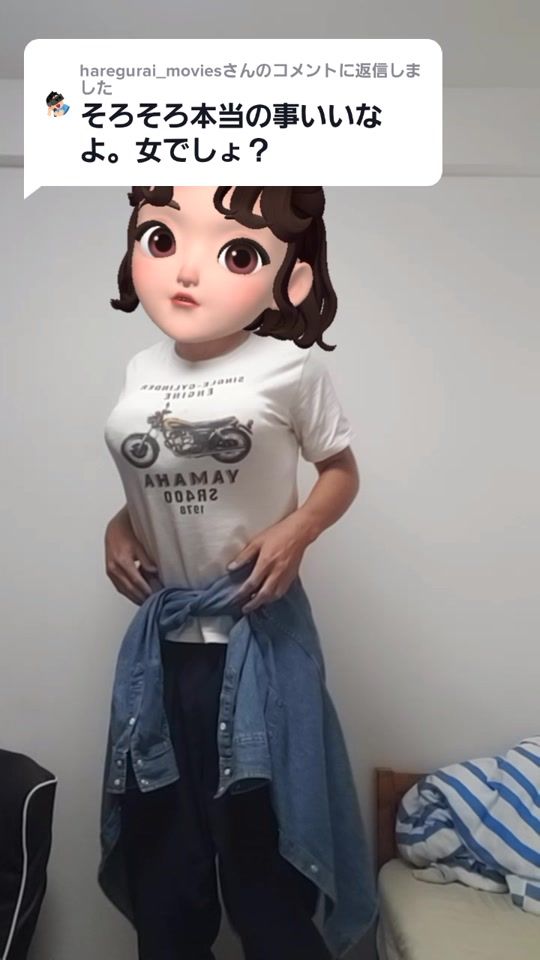 TikTok video thumbnail by platonic.gaku.sub