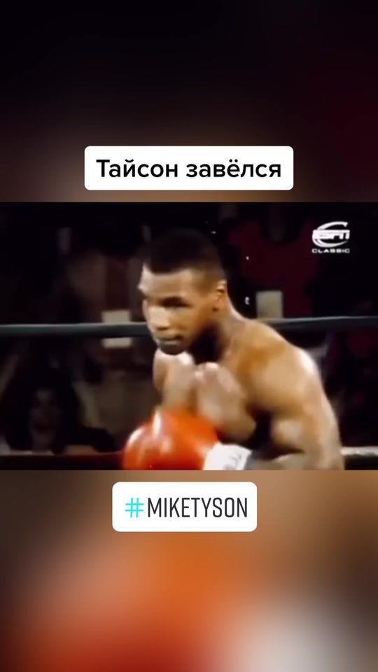 TikTok video thumbnail by tophype55