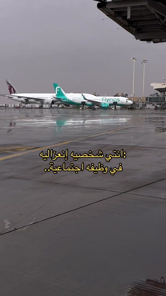 TikTok video thumbnail by r96.z