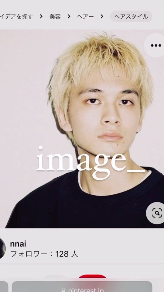 TikTok video thumbnail by takahiro_bless