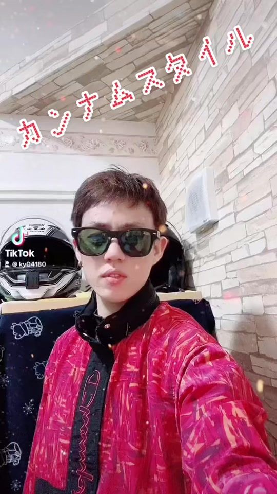 TikTok video thumbnail by ky04180