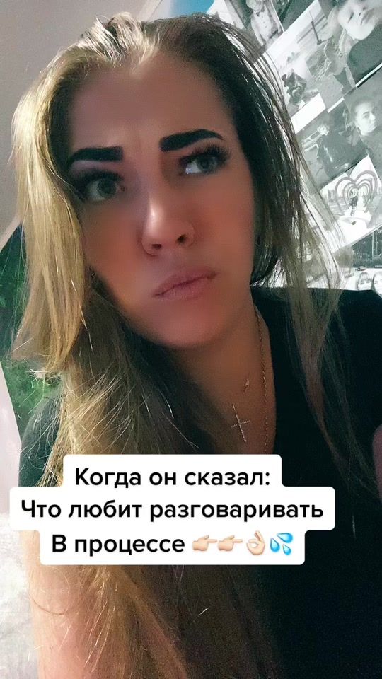 TikTok video thumbnail by solnze555