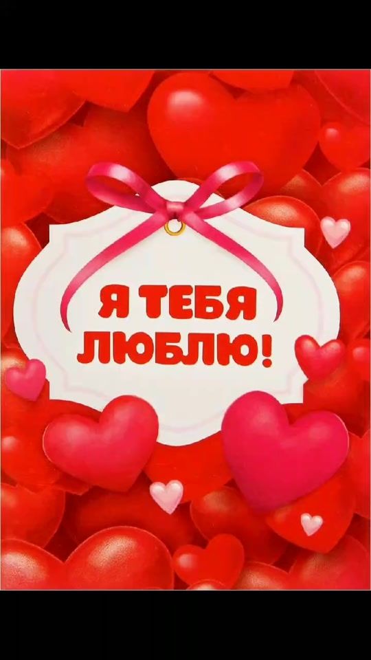 TikTok video thumbnail by lena_dyjvewrkfi4n0