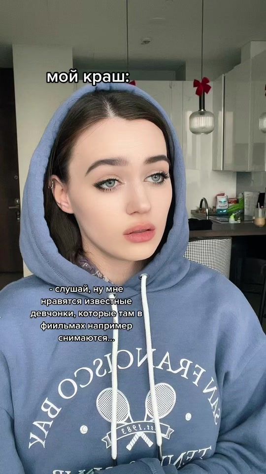 TikTok video thumbnail by bugaaevaaa
