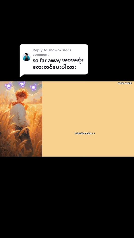 TikTok video thumbnail by minnieaeri