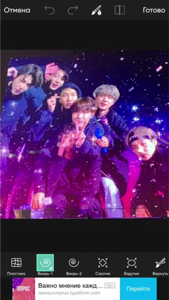 TikTok video thumbnail by btsmylf
