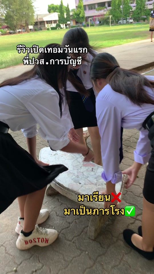 TikTok video thumbnail by tossieee_
