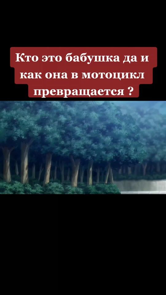 TikTok video thumbnail by _boni_007