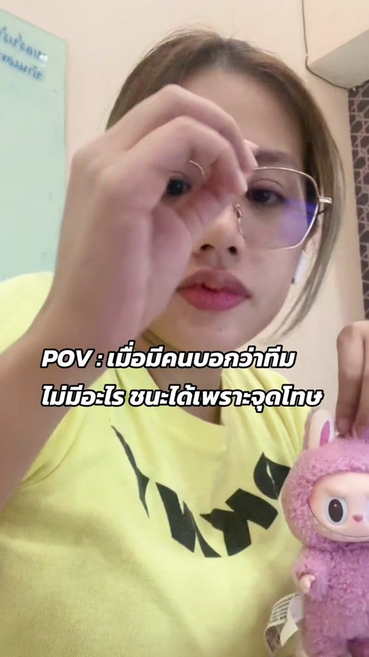 TikTok video thumbnail by ninxmm10