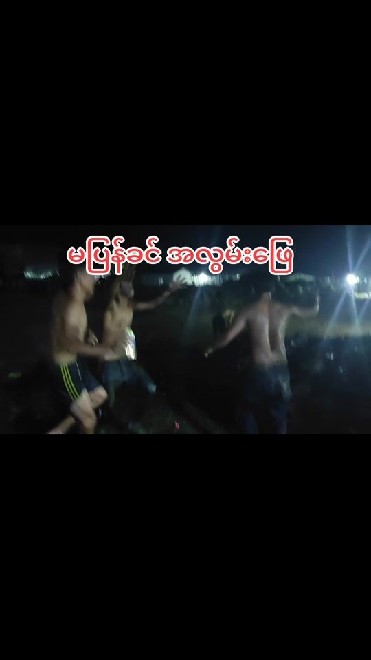 TikTok video thumbnail by chitko2233