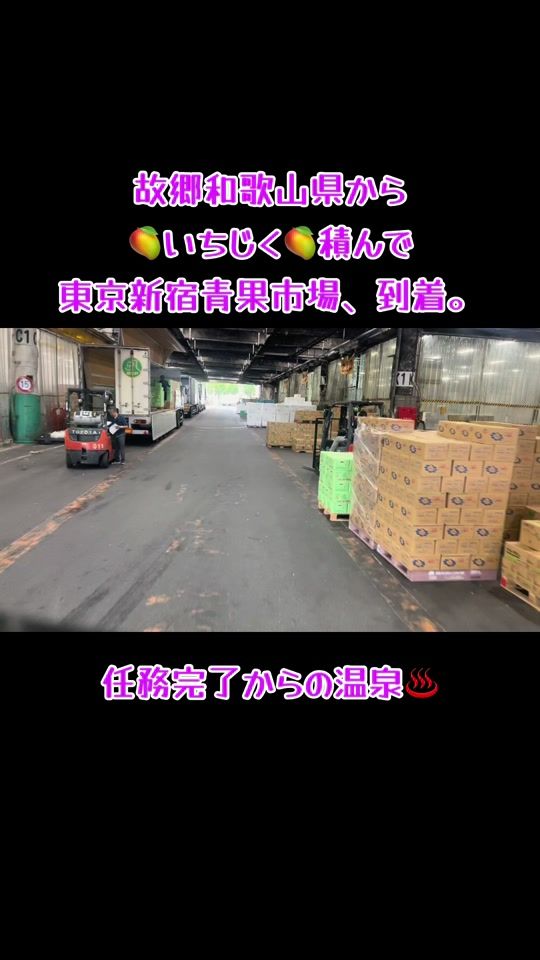 TikTok video thumbnail by toshihiko4469
