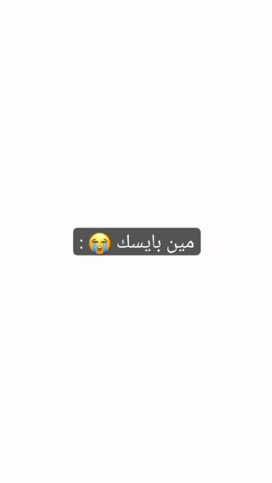 TikTok video thumbnail by v.ill_
