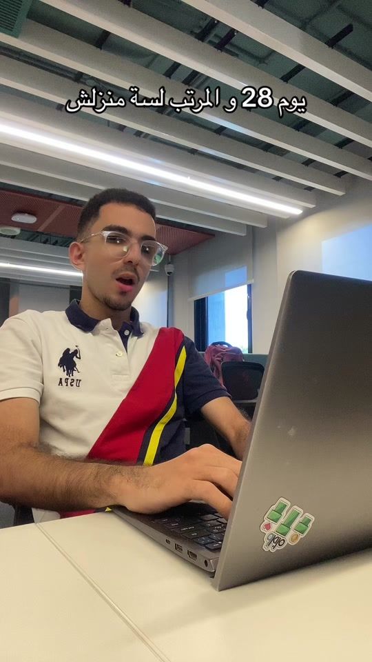 TikTok video thumbnail by youssefhadidyy