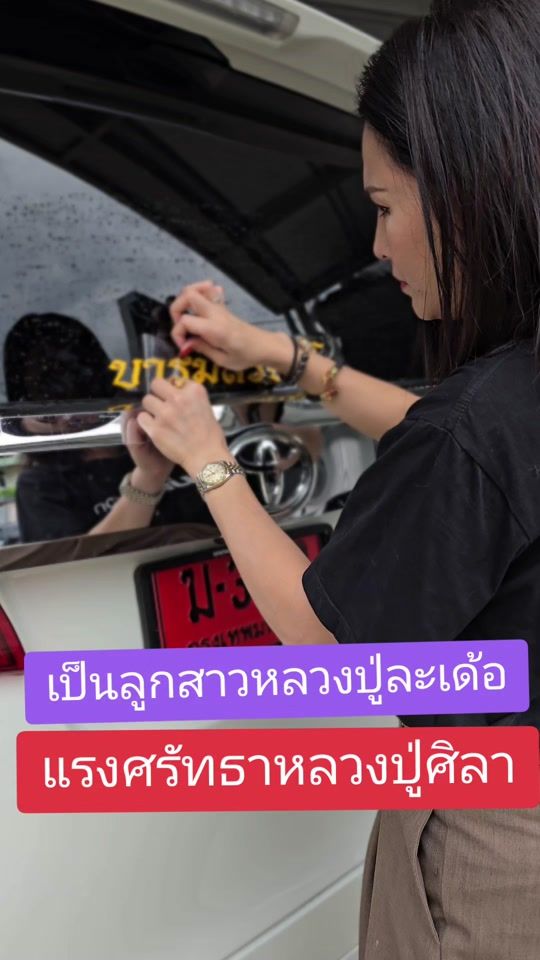 TikTok video thumbnail by kandyrakkaen