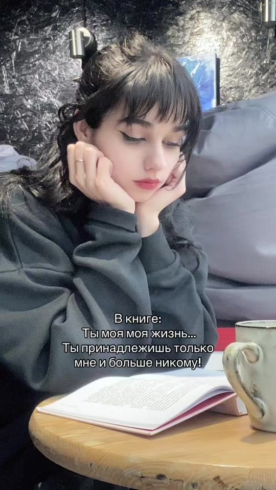 TikTok video thumbnail by marilengomez