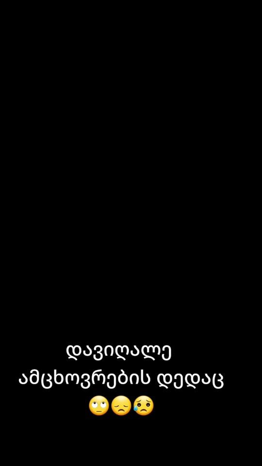 TikTok video thumbnail by xunxula2