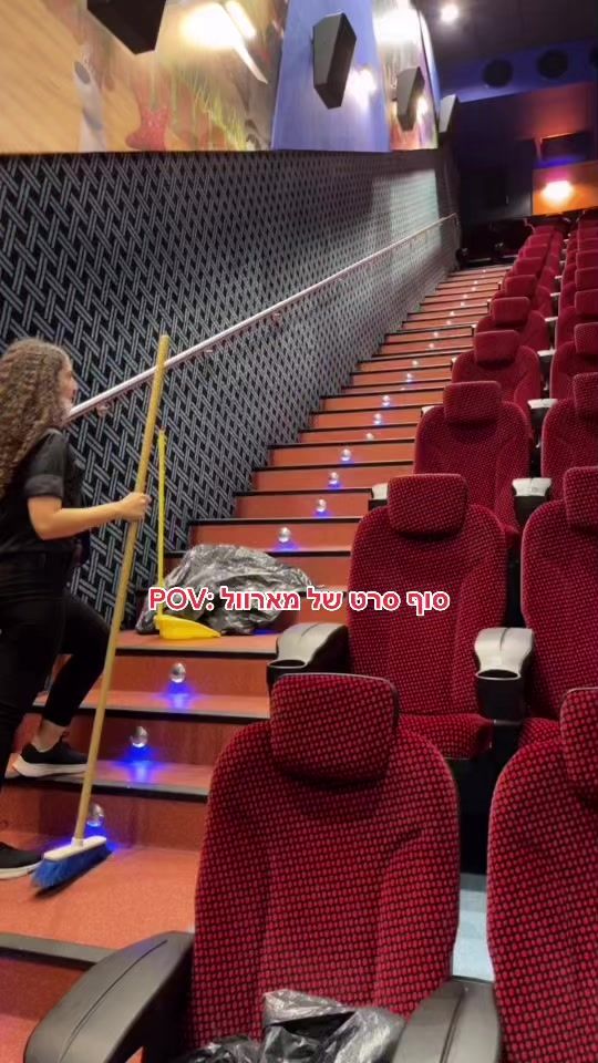 TikTok video thumbnail by cinemacity_ashdod