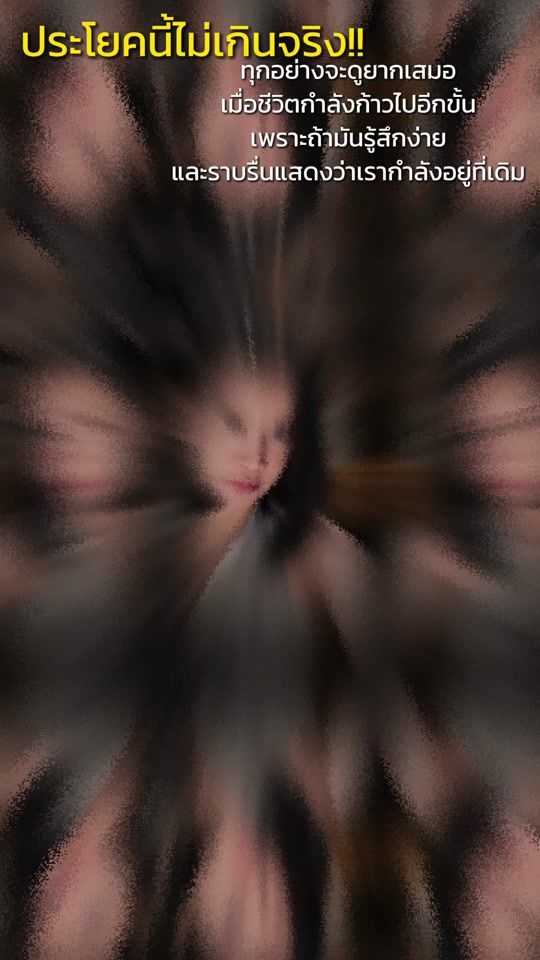 TikTok video thumbnail by mayple141809