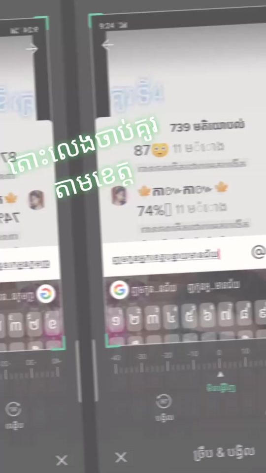 TikTok video thumbnail by user5185504249468