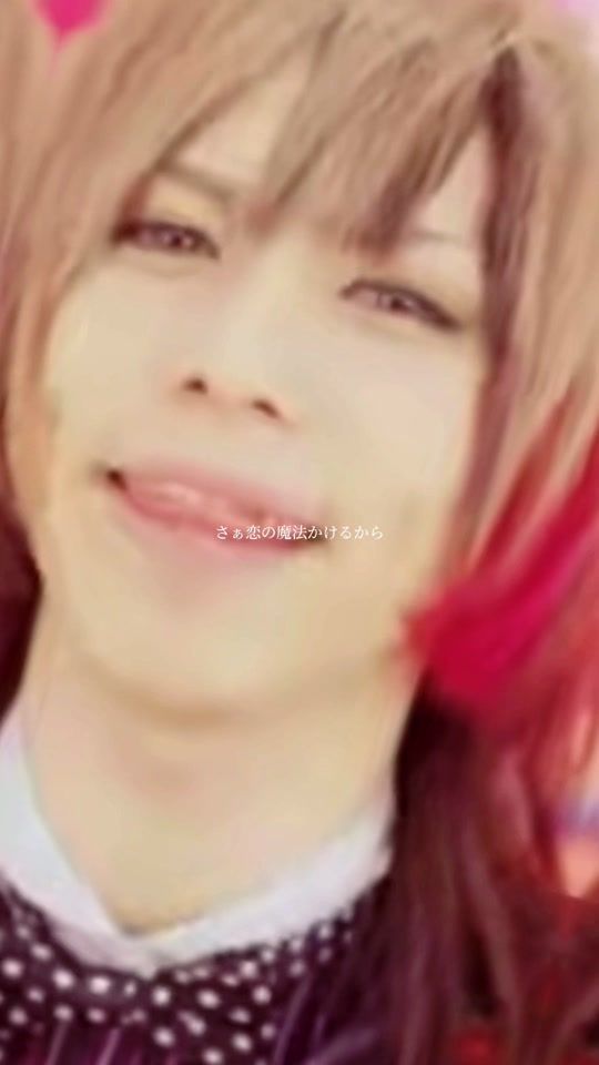 TikTok video thumbnail by listener__00