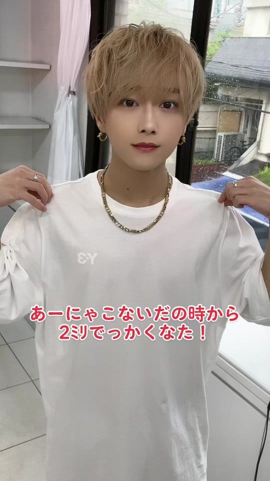 TikTok video thumbnail by 9bic_minato