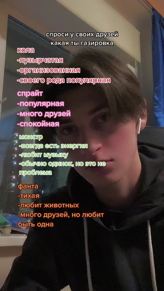 TikTok video thumbnail by 28cher1