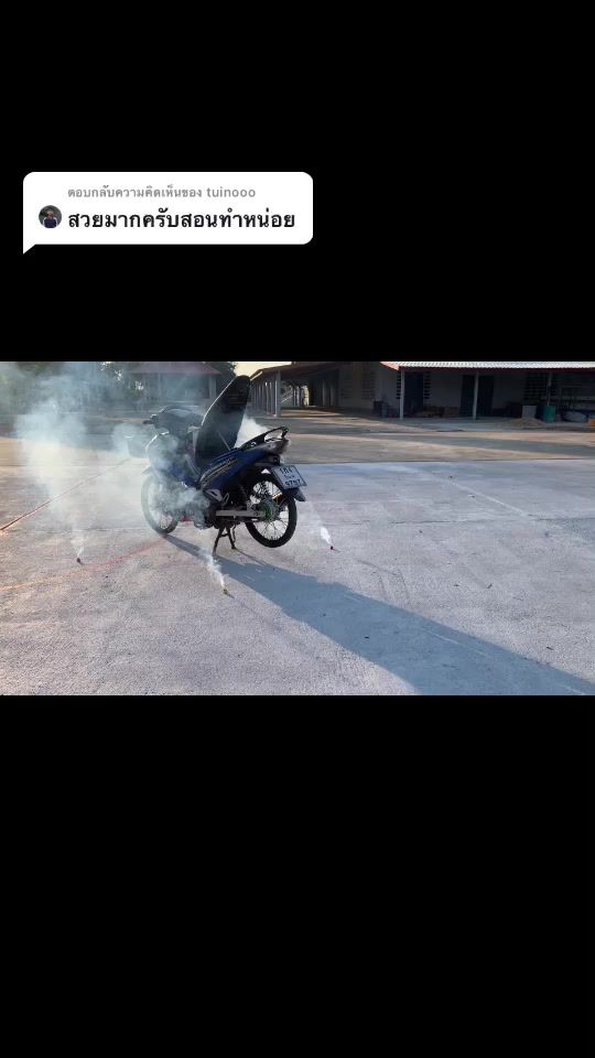TikTok video thumbnail by nuttakit1