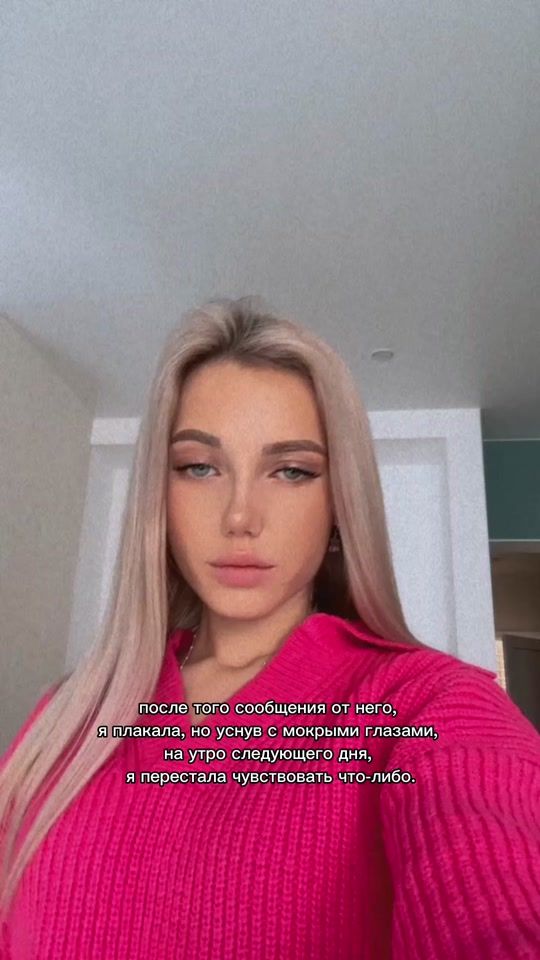TikTok video thumbnail by di_verkhozina