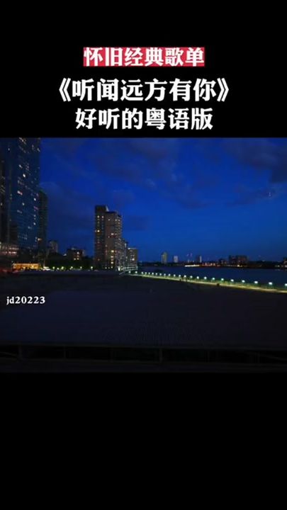 TikTok video thumbnail by hjlg030
