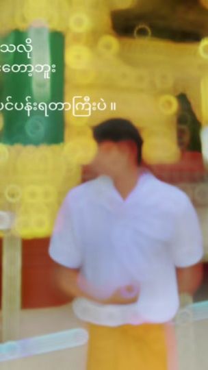 TikTok video thumbnail by grey698