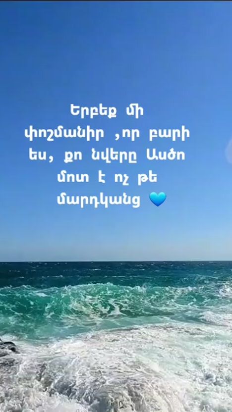 TikTok video thumbnail by annaprincesa3