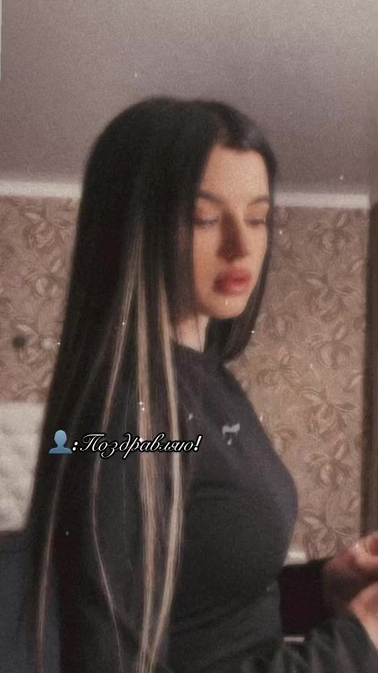 TikTok video thumbnail by yefremoovaa